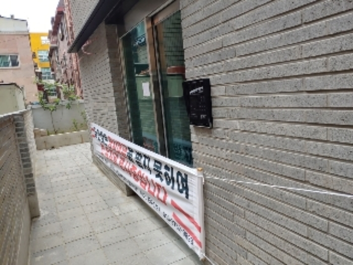 물건 사진 26