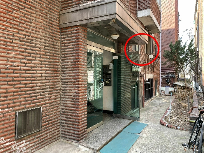 물건 사진 10