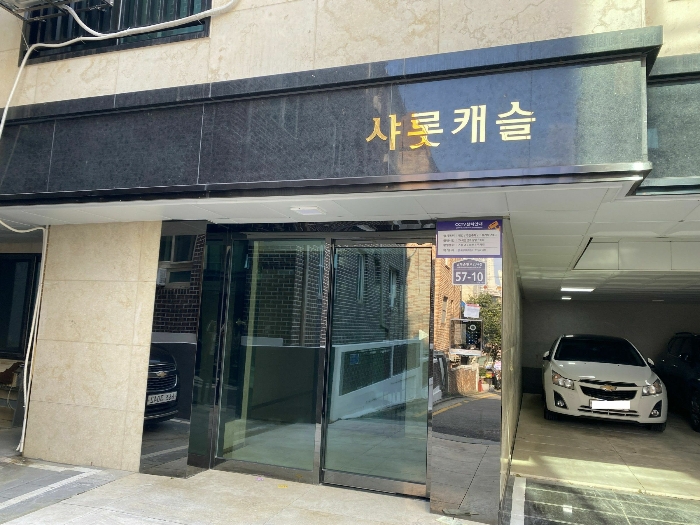 물건 사진 22
