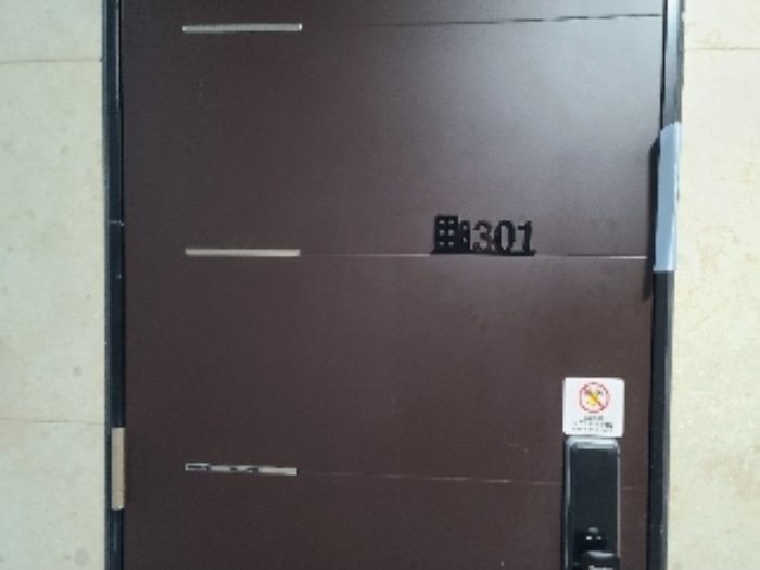 물건 사진 7