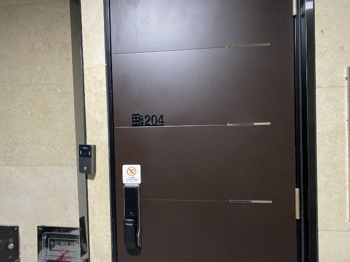 물건 사진 28