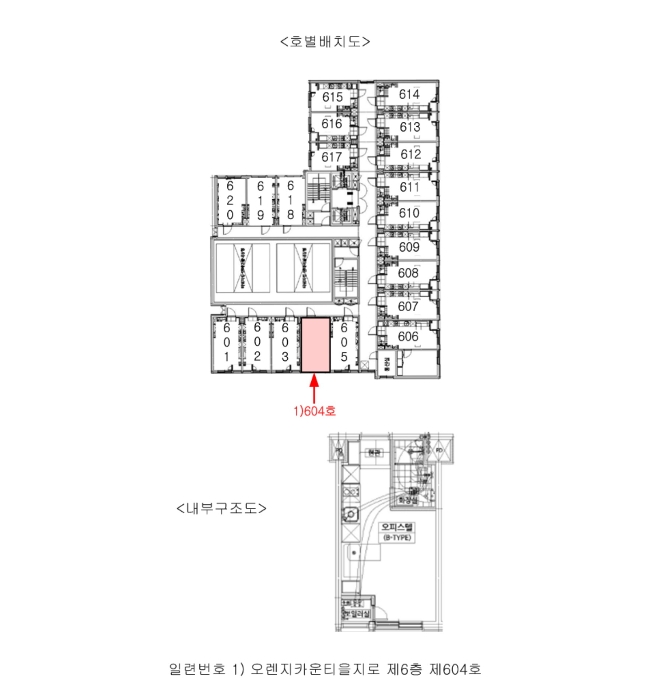 물건 사진 11