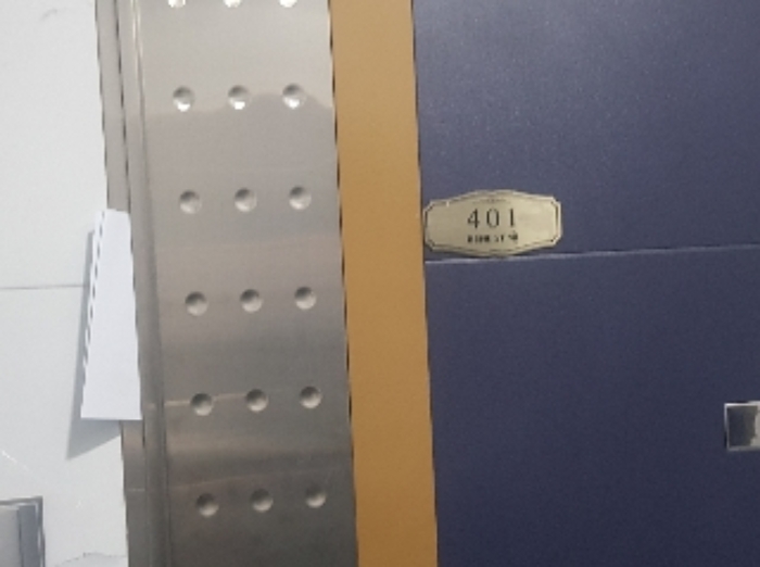 물건 사진 14
