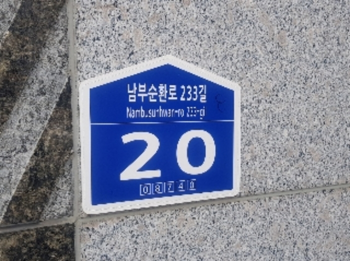 물건 사진 32