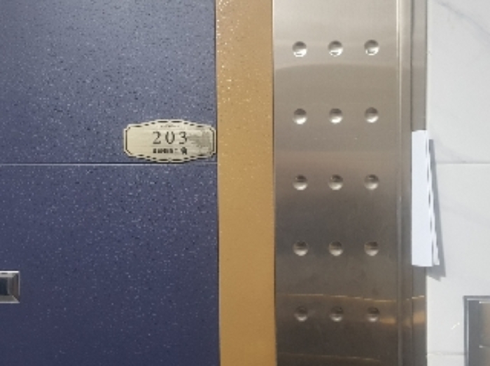 물건 사진 21