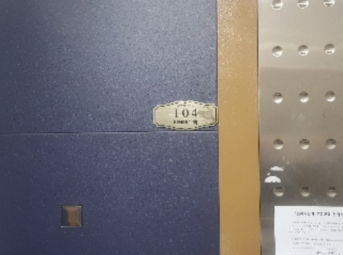물건 사진 29