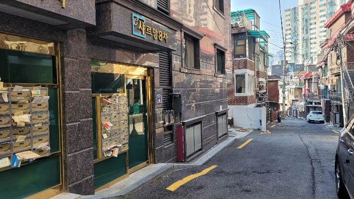 물건 사진 15