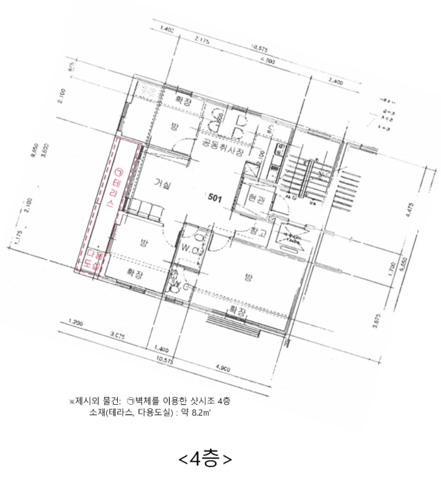 물건 사진 28