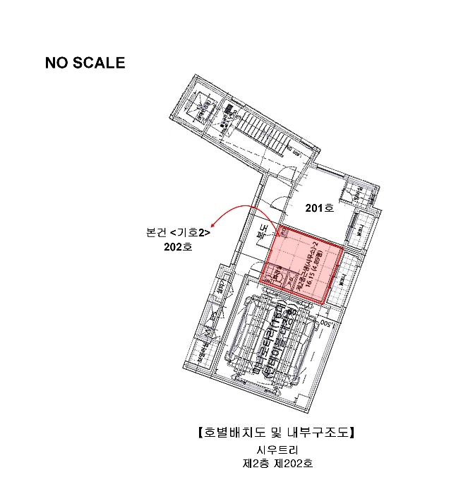 물건 사진 21