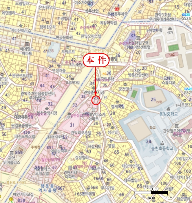 물건 사진 6