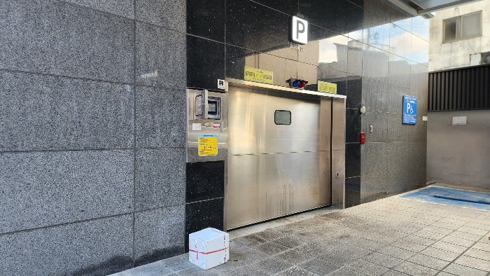물건 사진 10