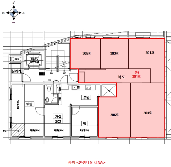 물건 사진 33
