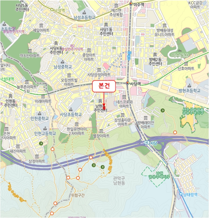 물건 사진 36