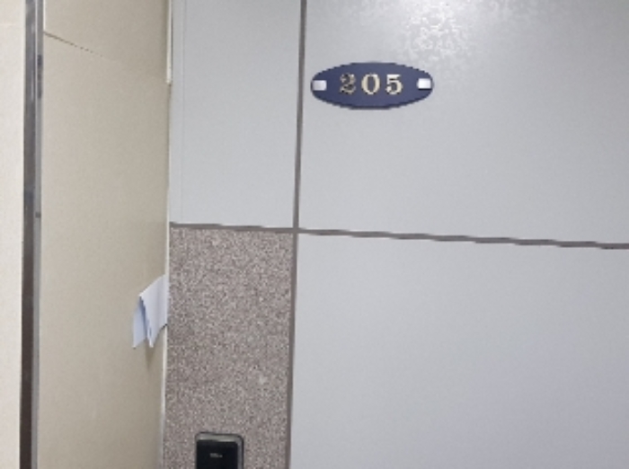 물건 사진 6