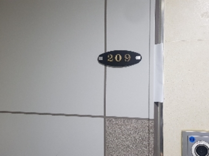 물건 사진 10