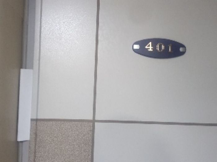 물건 사진 11