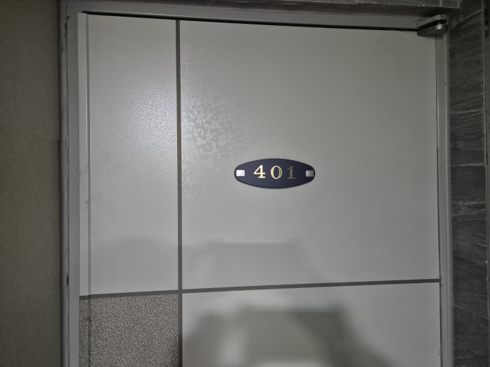 물건 사진 48
