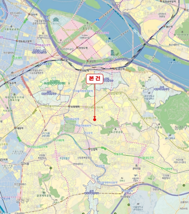 물건 사진 6