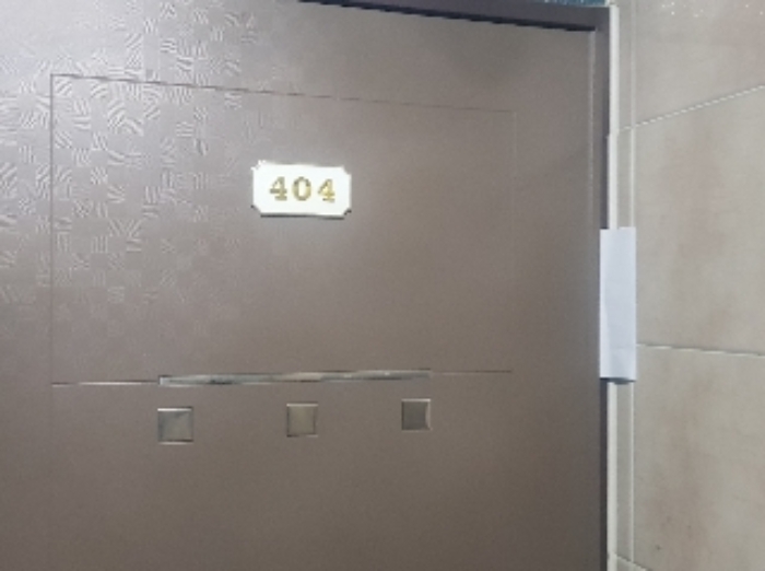 물건 사진 3