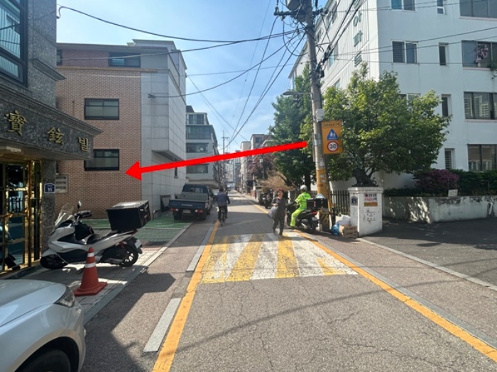 물건 사진 9