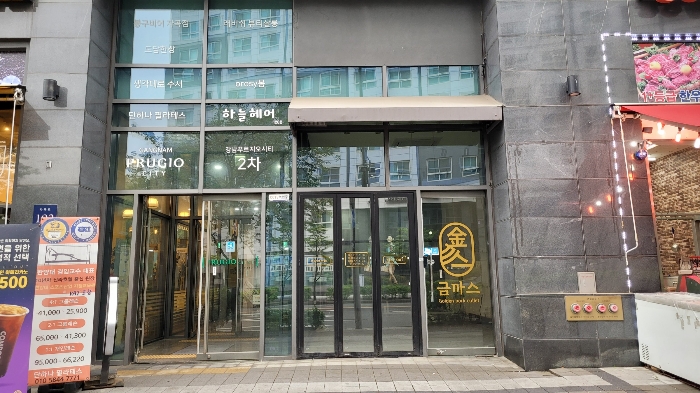 물건 사진 13