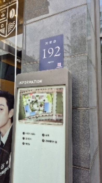 물건 사진 4