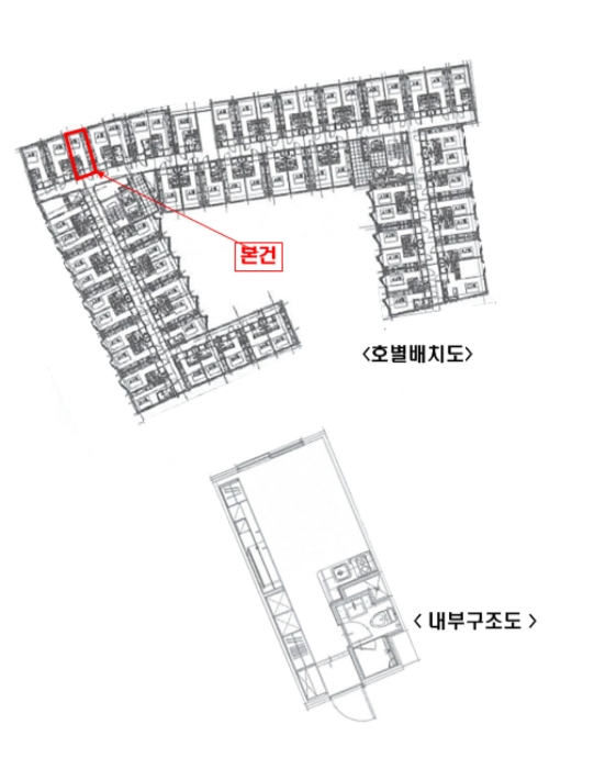 물건 사진 32