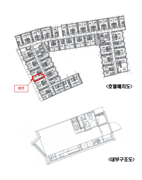 물건 사진 33