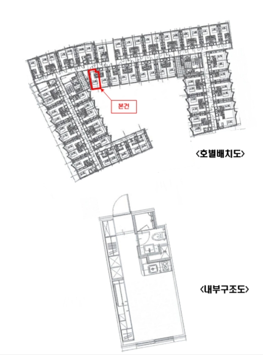 물건 사진 34