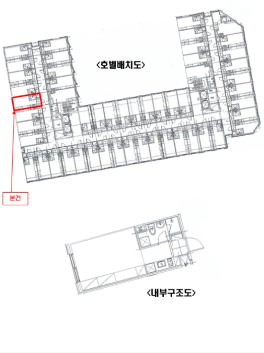 물건 사진 35