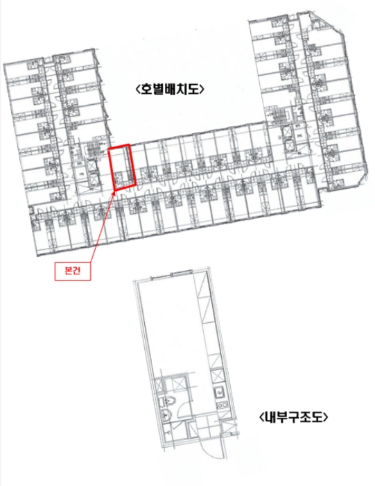 물건 사진 36