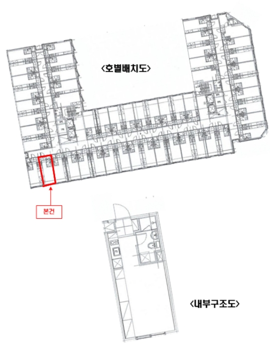 물건 사진 37