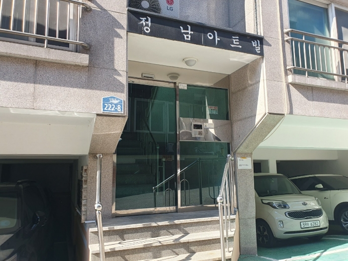 물건 사진 7