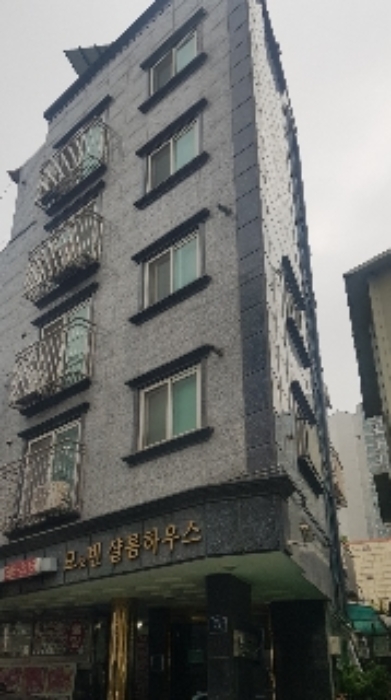 물건 사진 1