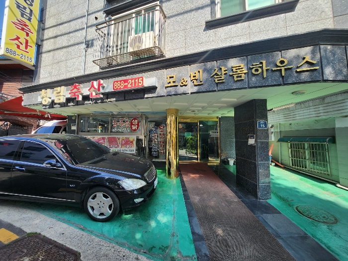 물건 사진 6
