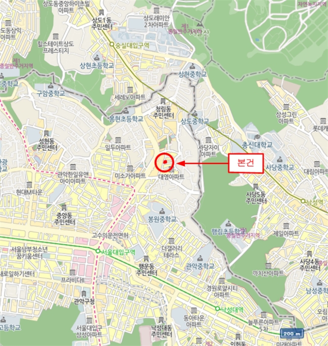 물건 사진 4