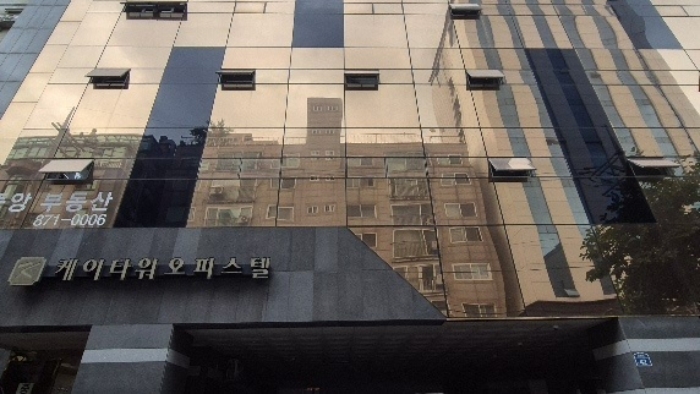 물건 사진 2