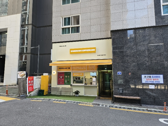 물건 사진 7