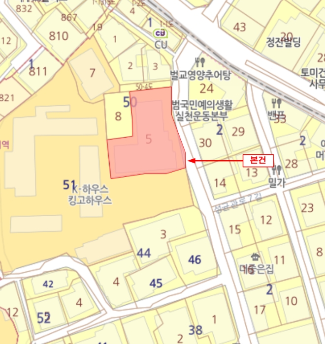 물건 사진 3