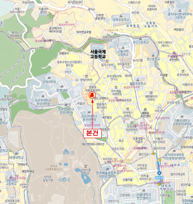 물건 사진 4