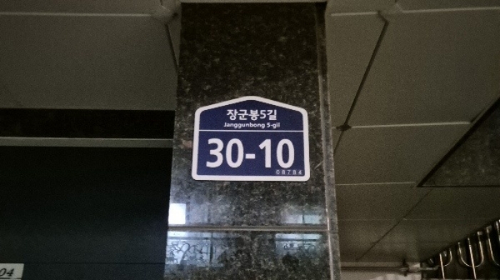 물건 사진 1