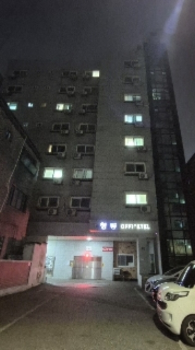물건 사진 2