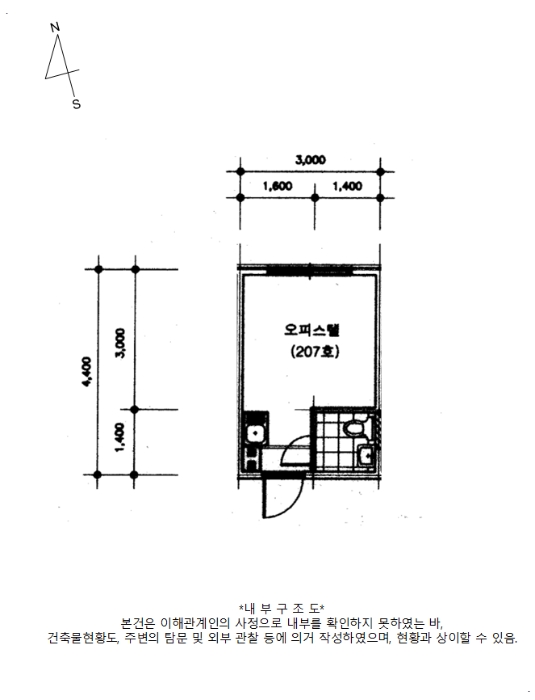 물건 사진 5