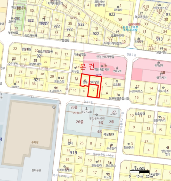 물건 사진 6