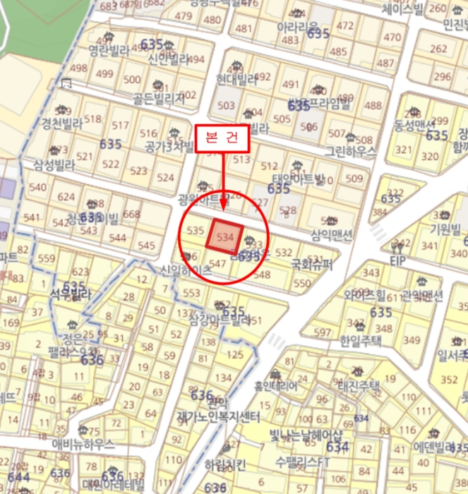 물건 사진 3