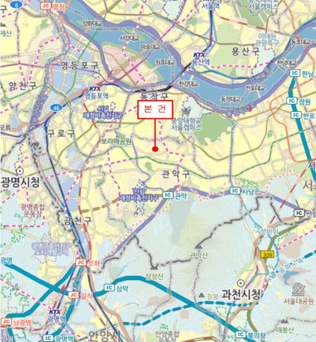 물건 사진 4