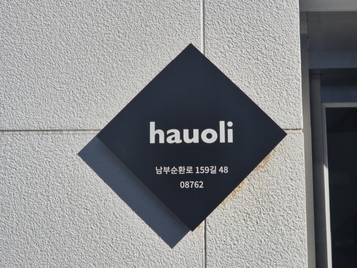 물건 사진 12