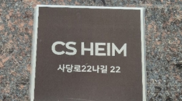 물건 사진 1
