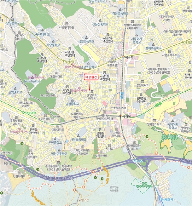 물건 사진 6