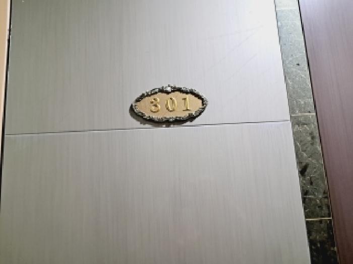 물건 사진 10
